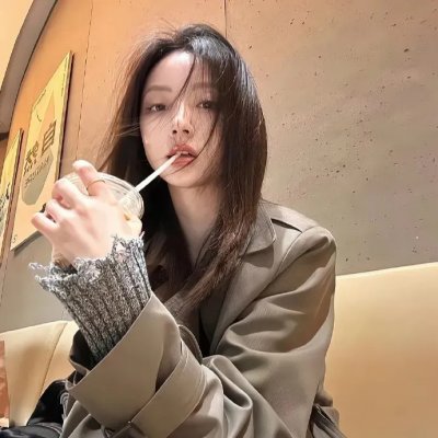 石榴裙下